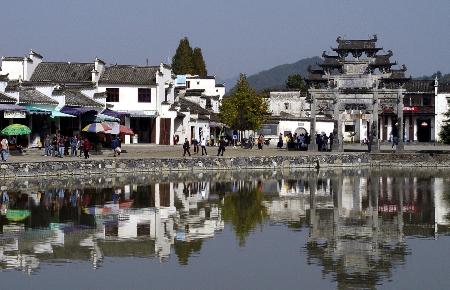 黄山+宏村3天2晚周末短途度假定制之旅