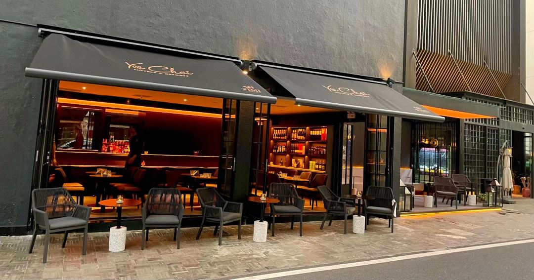 黄山逸翠酒店